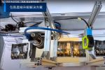 展後回顧｜OCR應用方案 2025年食品包裝工業展